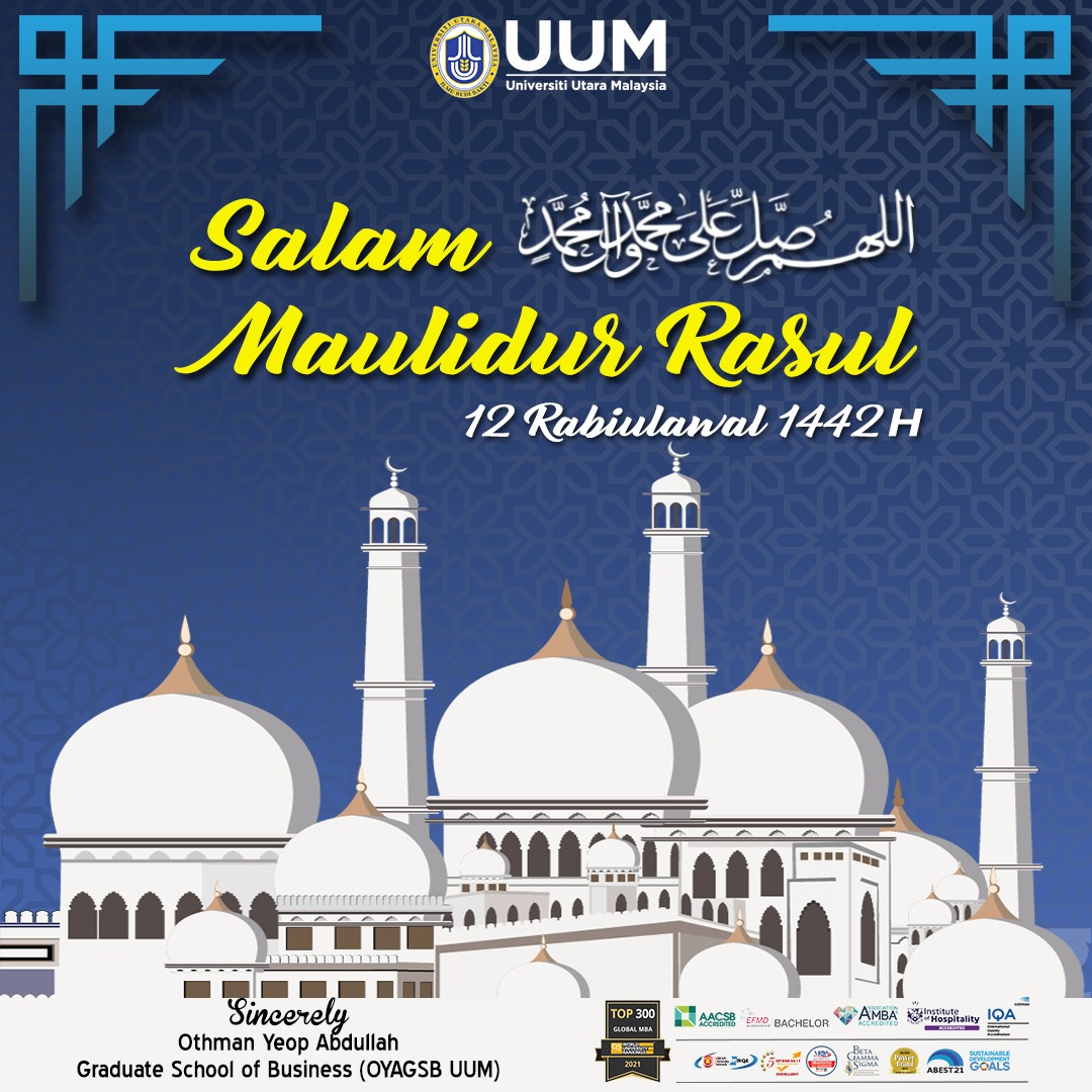 15+ Salam Maulidur Rasul 1442 H Gif